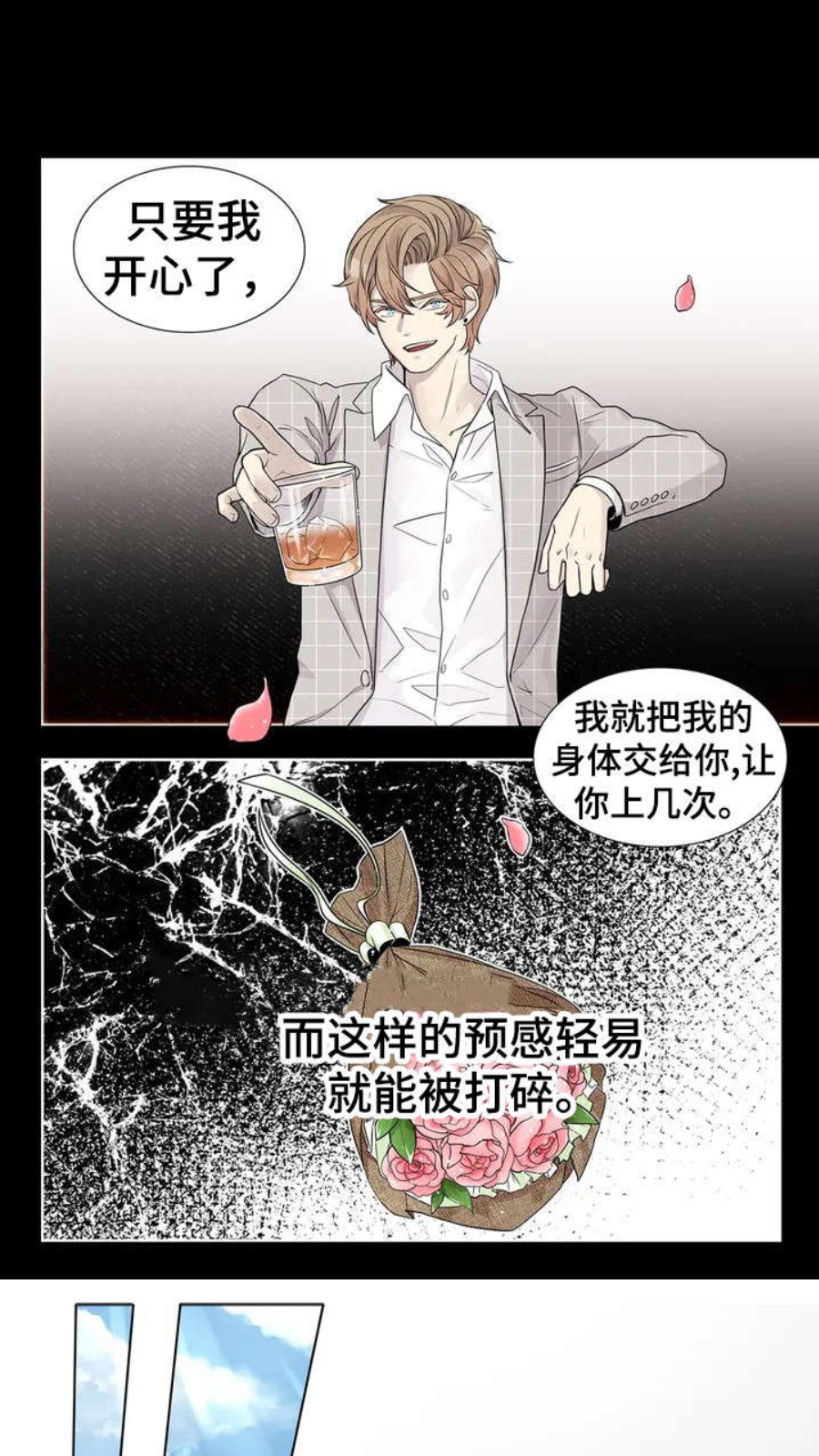 沐沐悦读官方版