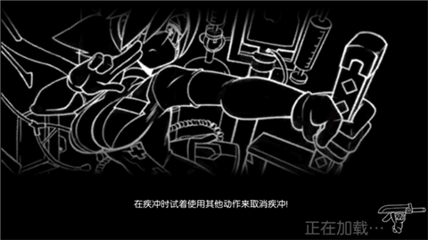 骷髏女孩手游