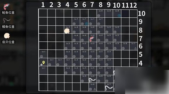 物种战争2启示录加强版