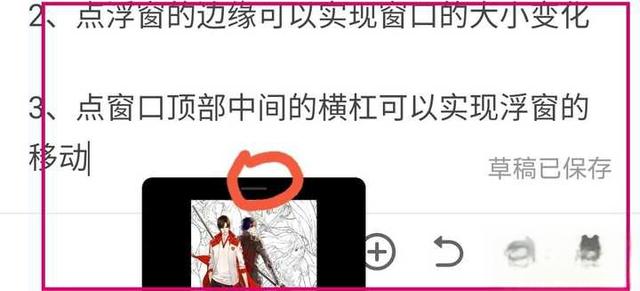 YouTube安卓中文版