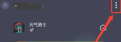 OPPO游戏空间免费版