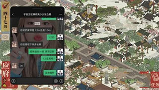 OPPO游戏空间免费版