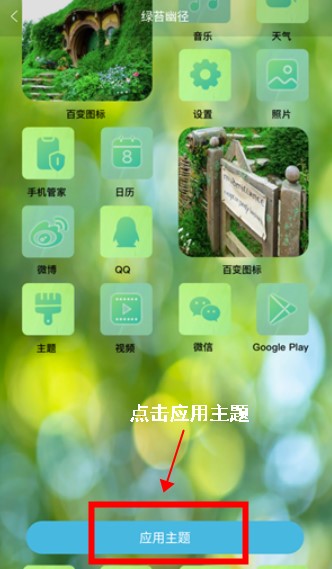 元壁纸软件