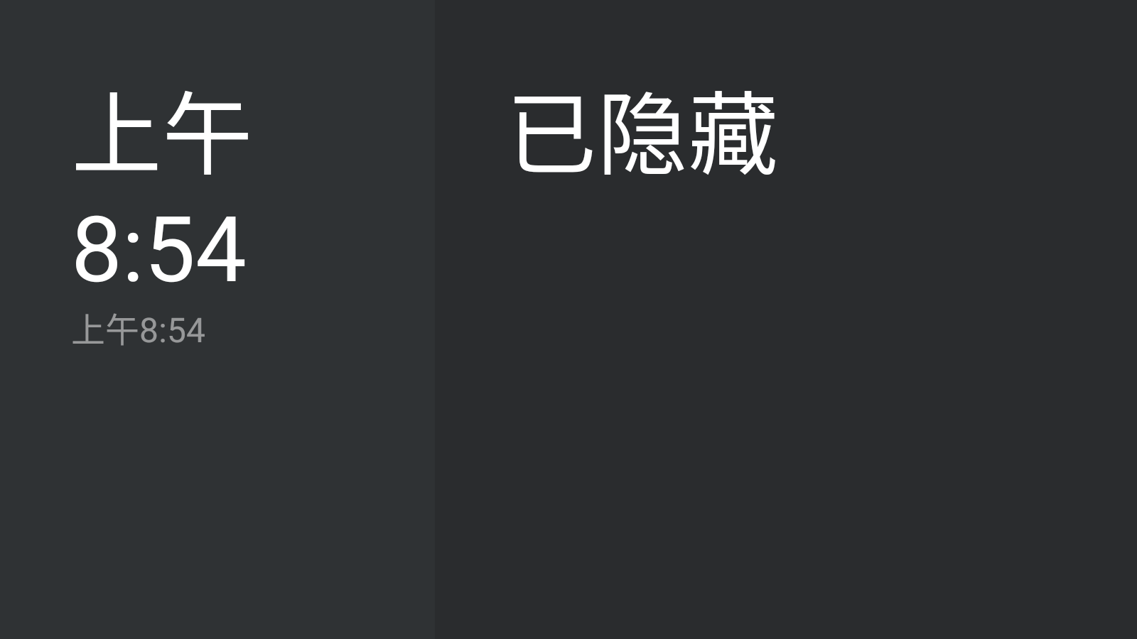 小滿