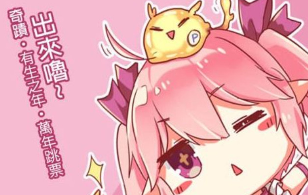 picacg哔咔