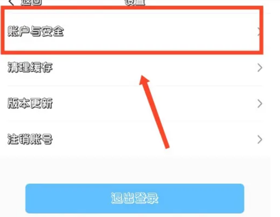 聽書神器免費(fèi)版