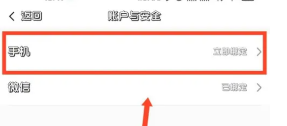 聽書神器免費(fèi)版