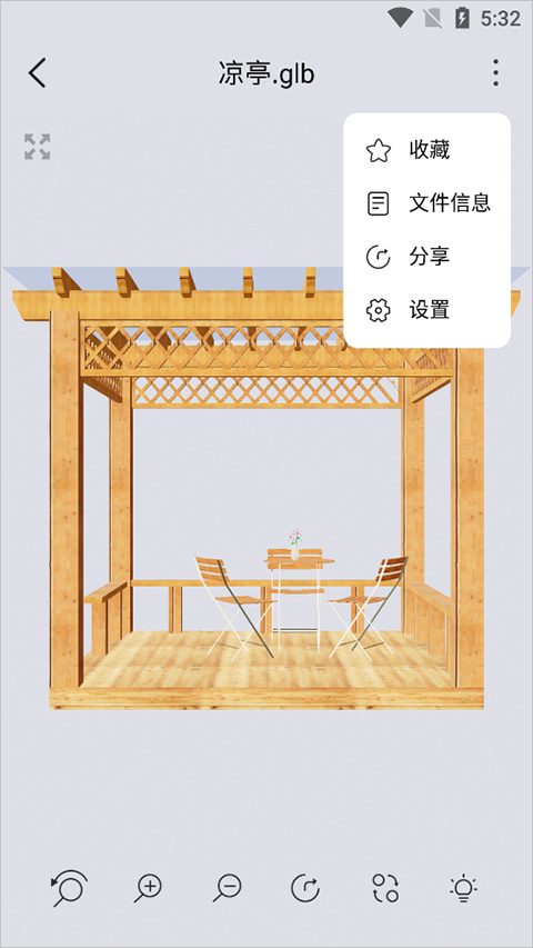 3DMAX模型瀏覽器中文版