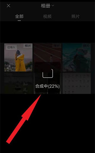 嗨映免费版