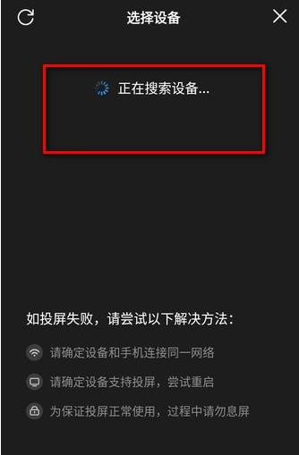 影視大全免費(fèi)追劇