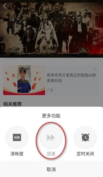 影視大全免費(fèi)追劇