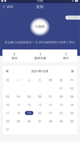 果萌影视