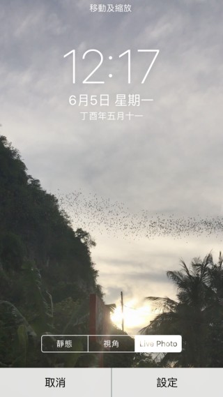 intolive免費(fèi)版