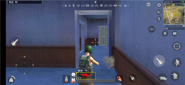 PUBGM国际服