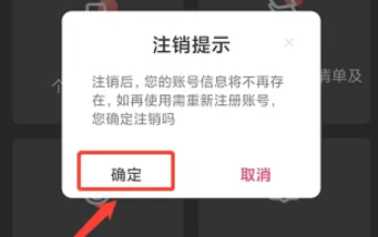 lutube轻量版