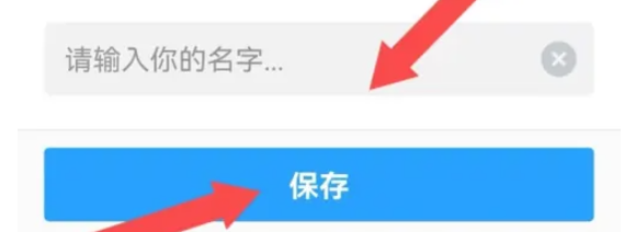 今日水印相机简洁版
