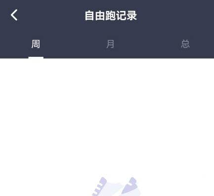 闪动校园模拟器