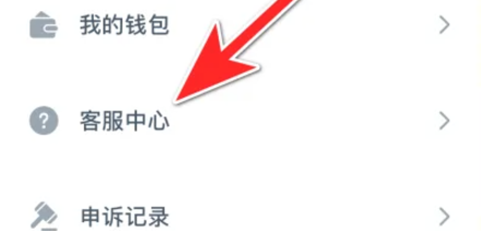 闪动校园模拟器