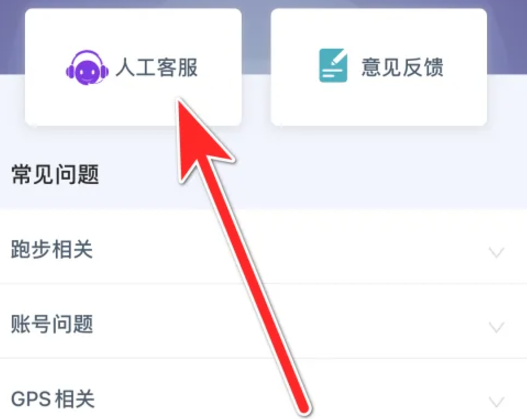 闪动校园模拟器