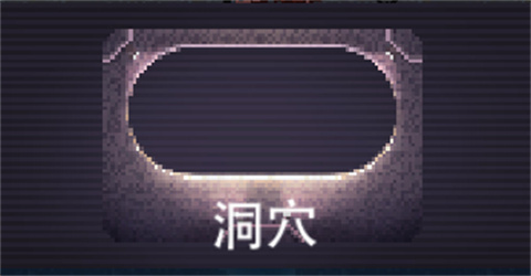 撞頭賽車老版本
