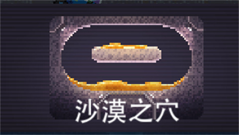 撞頭賽車老版本