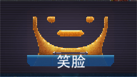 撞頭賽車老版本
