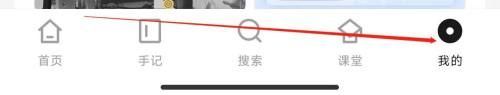 新片场素材网
