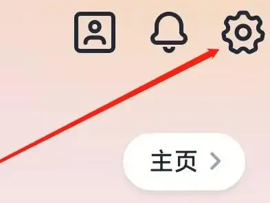 新片场素材网