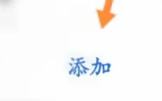 图标精灵免费版