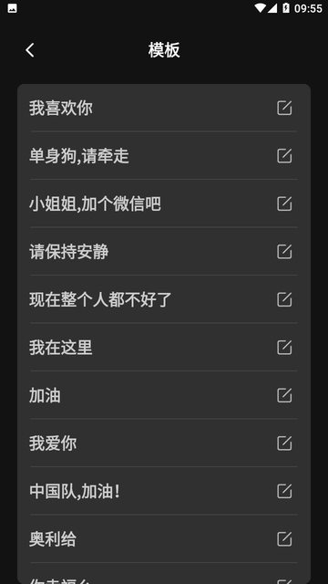 游幫幫加速器客戶端