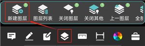 浩辰CAD看图王