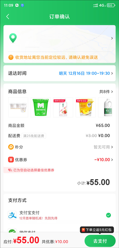 樸樸