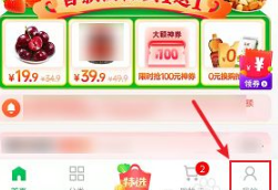樸樸