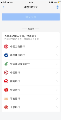 樸樸