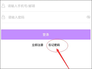 咚漫漫画免费版