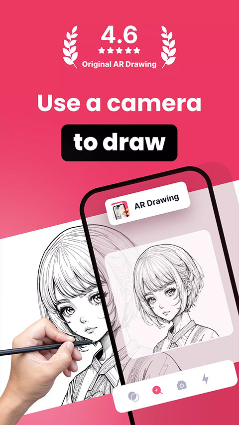 ARdrawing