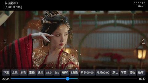 任我行影视TV