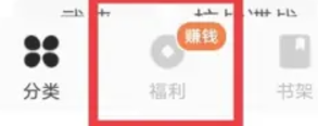 蛋花免费小说在线看