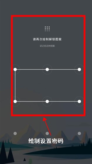 天文大师