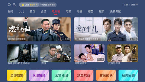 橙子瓣瓣