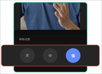 说得相机免费版