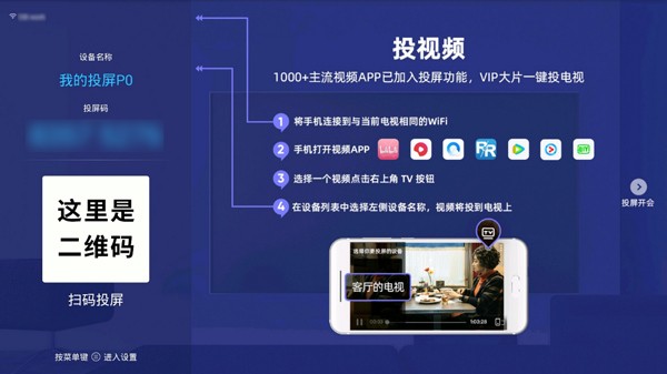 阿里云盘资源搜索