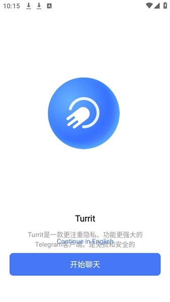 Turrit電報