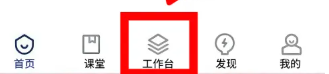 酷家乐设计师免费版