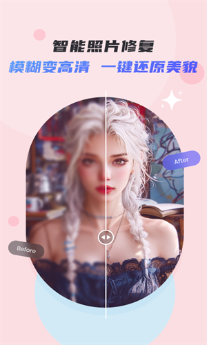 佐糖照片