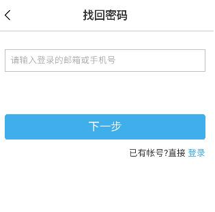 豆丁书房文档