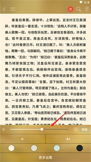 豆丁书房文档