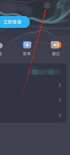 DJ音樂庫精簡版