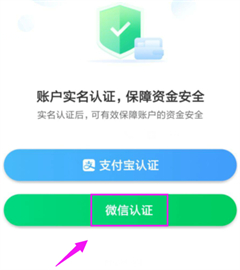 铁友订票