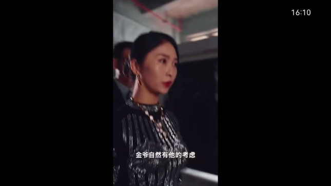 拾光的电视